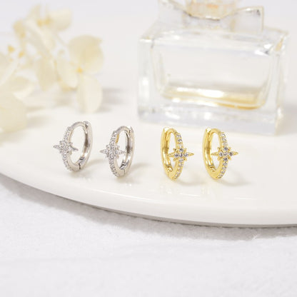 1,2 cm sidabrinės rinkutės su žvaigždutėmis